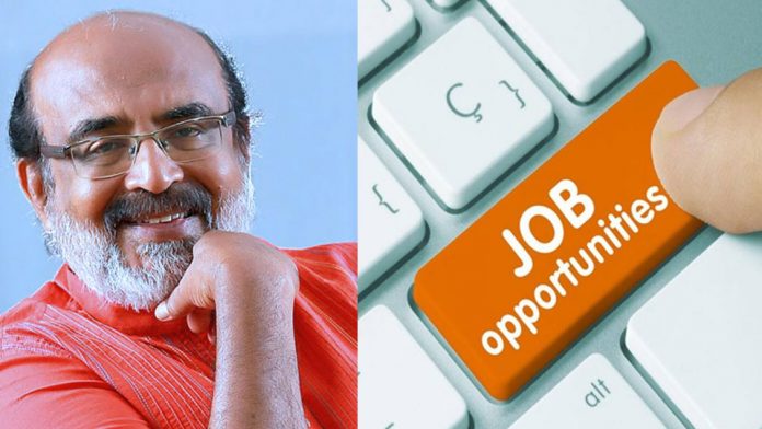 8-lakhs-job-opportunities