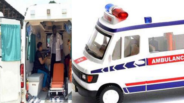 ambulance.image.ss