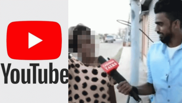 youtube-channel.police